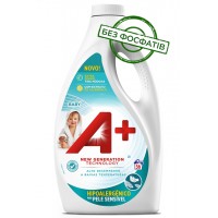 Гель для прання A+ Baby для дитячої білизни, 2.8 л (56 прань)